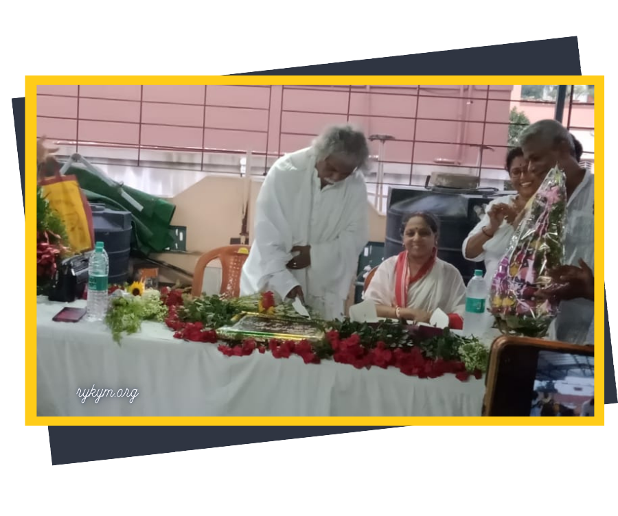 70th Birthday Celebration of Gurudev